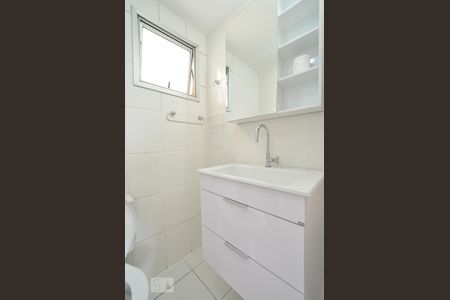 Apartamento à venda com 57m², 3 quartos e 1 vagaBanheiro