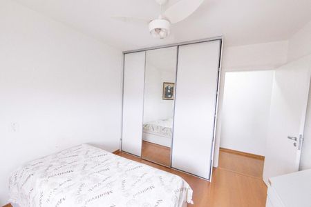 Apartamento à venda com 360m², 4 quartos e 3 vagas Apartamento à venda com 360m², 4 quartos e 3 vagasQuarto 2