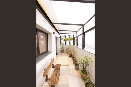 Apartamento à venda com 360m², 4 quartos e 3 vagas Apartamento à venda com 360m², 4 quartos e 3 vagasVaranda Segundo Nível