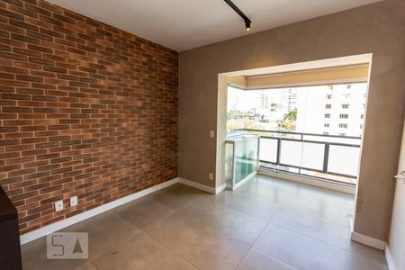Apartamento para alugar com 40m², 1 quarto e 1 vagaSala