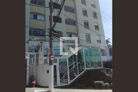 Apartamento para alugar com 56m², 2 quartos e 1 vaga Apartamento para alugar com 56m², 2 quartos e 1 vagaFachada