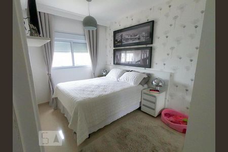Apartamento à venda com 64m², 2 quartos e 1 vaga Apartamento à venda com 64m², 2 quartos e 1 vagaSuíte 1