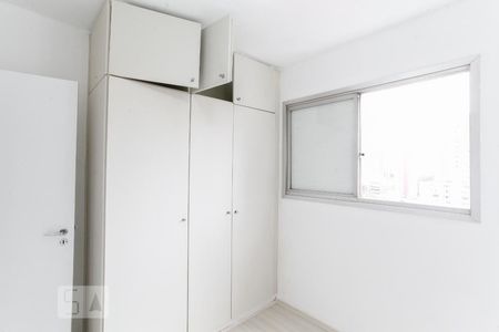 Quarto 1 de apartamento para alugar com 2 quartos, 70m² em Vila Clementino, São Paulo