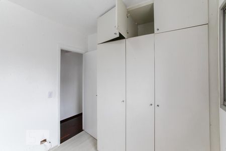 Quarto 1 de apartamento para alugar com 2 quartos, 70m² em Vila Clementino, São Paulo