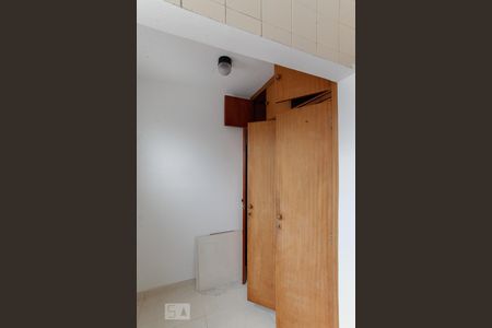 Apartamento para alugar com 70m², 2 quartos e 1 vaga Apartamento para alugar com 70m², 2 quartos e 1 vagaÁrea de Serviço