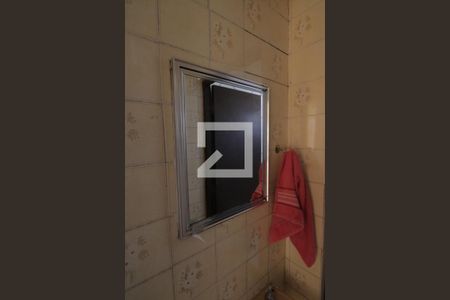 Apartamento para alugar com 46m², 2 quartos e sem vagaBanheiro