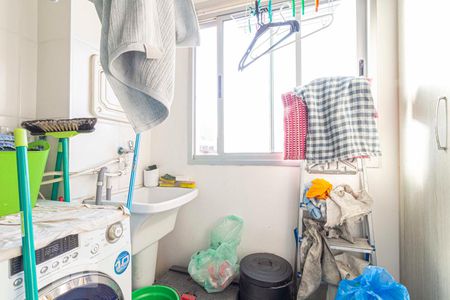 Apartamento à venda com 52m², 2 quartos e 1 vagaLavanderia