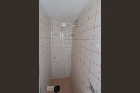 Apartamento à venda com 70m², 3 quartos e 1 vaga Apartamento à venda com 70m², 3 quartos e 1 vagaChuveiro
