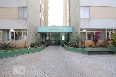 Apartamento à venda com 70m², 3 quartos e 1 vagaÁrea comum