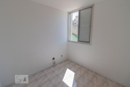 Apartamento à venda com 70m², 3 quartos e 1 vaga Apartamento à venda com 70m², 3 quartos e 1 vagaSuíte