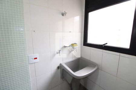 Apartamento à venda com 143m², 4 quartos e 2 vagasÁrea de Serviço