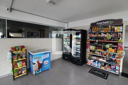 Apartamento à venda com 143m², 4 quartos e 2 vagasÁrea Comum