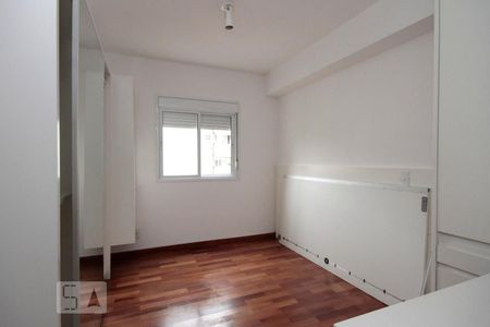 Quarto de apartamento para alugar com 1 quarto, 50m² em Vila Buarque, São Paulo