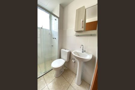 Apartamento à venda com 42m², 2 quartos e 1 vagaBanheiro