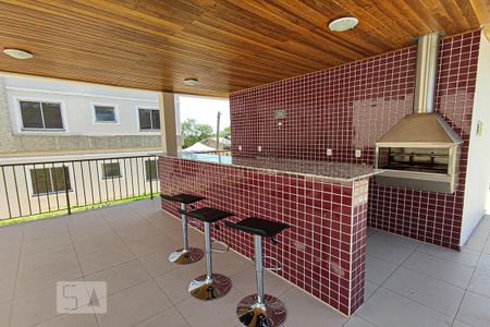 Apartamento à venda com 42m², 2 quartos e 1 vaga Apartamento à venda com 42m², 2 quartos e 1 vagaEspaço Gourmet