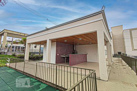 Apartamento à venda com 42m², 2 quartos e 1 vaga Apartamento à venda com 42m², 2 quartos e 1 vagaEspaço Gourmet