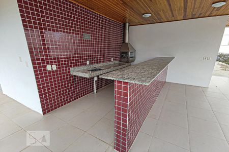 Apartamento à venda com 42m², 2 quartos e 1 vaga Apartamento à venda com 42m², 2 quartos e 1 vagaEspaço Gourmet