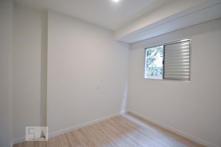 Suíte de apartamento à venda com 1 quarto, 45m² em Sumaré, São Paulo