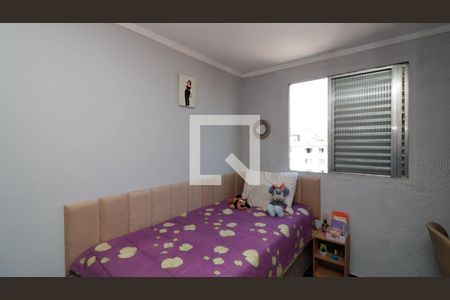 Apartamento à venda com 58m², 3 quartos e 1 vaga Apartamento à venda com 58m², 3 quartos e 1 vagaQuarto 3