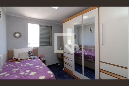 Apartamento à venda com 58m², 3 quartos e 1 vaga Apartamento à venda com 58m², 3 quartos e 1 vagaQuarto 3