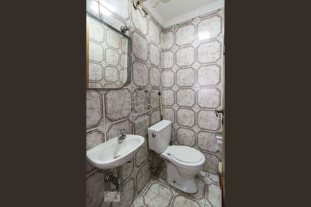 Apartamento à venda com 224m², 4 quartos e 3 vagasBanheiro de Serviço