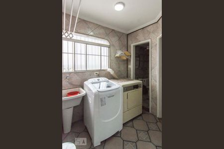 Apartamento à venda com 224m², 4 quartos e 3 vagasLavanderia