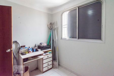 Apartamento à venda com 224m², 4 quartos e 3 vagasQuarto 1