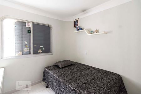 Apartamento à venda com 224m², 4 quartos e 3 vagasQuarto 2