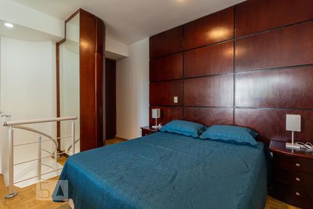 Quarto de apartamento para alugar com 1 quarto, 63m² em Alphaville Industrial, Barueri