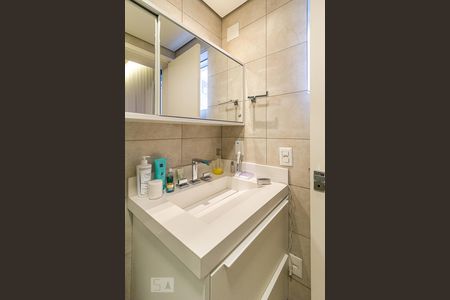 Apartamento para alugar com 110m², 2 quartos e 3 vagasBanheiro da segunda suíte