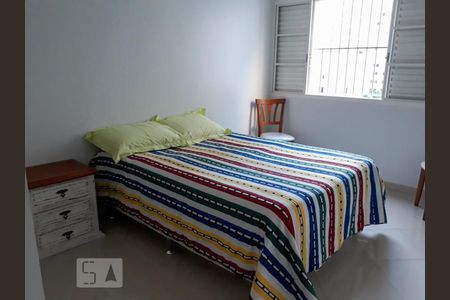 Quarto de apartamento para alugar com 1 quarto, 45m² em Perdizes, São Paulo