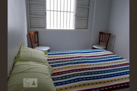 Quarto de apartamento para alugar com 1 quarto, 45m² em Perdizes, São Paulo