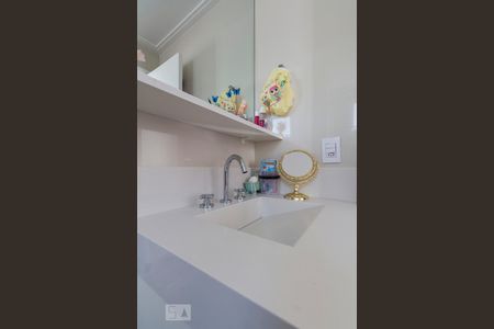 Apartamento para alugar com 136m², 3 quartos e 2 vagasSuíte - Quarto 2