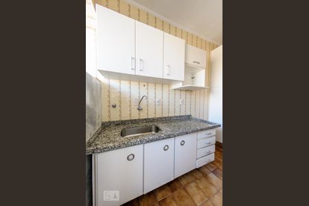 Apartamento à venda com 80m², 1 quarto e sem vaga Apartamento à venda com 80m², 1 quarto e sem vagaCozinha