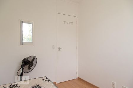 Apartamento à venda com 48m², 2 quartos e sem vaga Apartamento à venda com 48m², 2 quartos e sem vagaQuarto 1