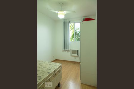 Apartamento à venda com 48m², 2 quartos e sem vaga Apartamento à venda com 48m², 2 quartos e sem vagaQuarto 2