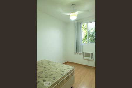 Apartamento à venda com 48m², 2 quartos e sem vaga Apartamento à venda com 48m², 2 quartos e sem vagaQuarto 2