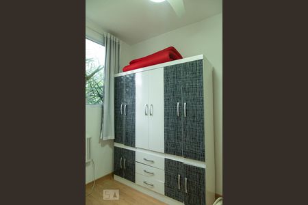 Apartamento à venda com 48m², 2 quartos e sem vaga Apartamento à venda com 48m², 2 quartos e sem vagaQuarto 2