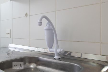 Apartamento à venda com 48m², 2 quartos e sem vaga Apartamento à venda com 48m², 2 quartos e sem vagaCozinha