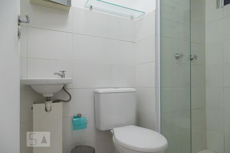 Apartamento à venda com 48m², 2 quartos e sem vaga Apartamento à venda com 48m², 2 quartos e sem vagaBanheiro