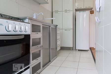 Apartamento à venda com 48m², 2 quartos e sem vaga Apartamento à venda com 48m², 2 quartos e sem vagaCozinha
