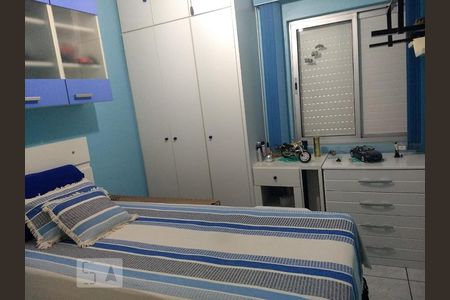 Apartamento à venda com 64m², 2 quartos e 1 vaga Apartamento à venda com 64m², 2 quartos e 1 vagaQuarto 02