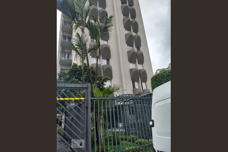 Apartamento à venda com 64m², 2 quartos e 1 vaga Apartamento à venda com 64m², 2 quartos e 1 vagaFachada