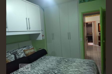 Apartamento à venda com 64m², 2 quartos e 1 vaga Apartamento à venda com 64m², 2 quartos e 1 vagaQuarto