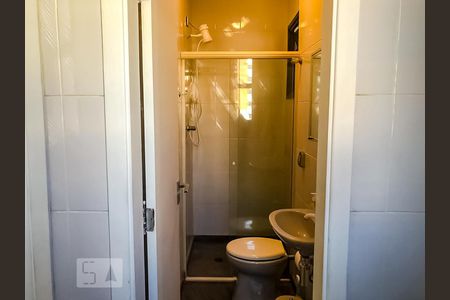 Apartamento à venda com 450m², 6 quartos e 5 vagas Apartamento à venda com 450m², 6 quartos e 5 vagasBanheiro de Serviço