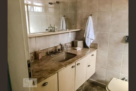 Apartamento à venda com 450m², 6 quartos e 5 vagas Apartamento à venda com 450m², 6 quartos e 5 vagasBanheiro da Suíte 1