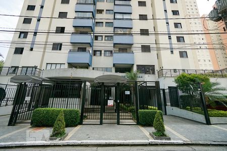 Apartamento à venda com 41m², 1 quarto e 1 vagaFachada