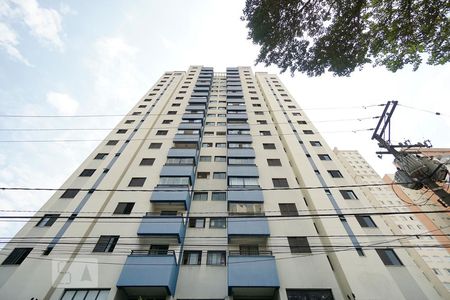 Apartamento à venda com 41m², 1 quarto e 1 vagaFachada