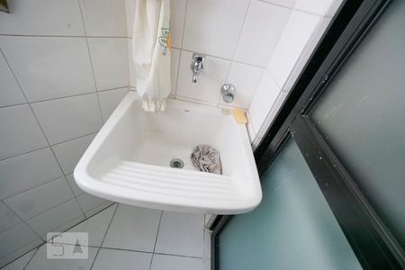 Apartamento à venda com 41m², 1 quarto e 1 vagaDetalhe área de serviço