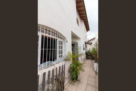 Casa à venda com 317m², 7 quartos e 4 vagasEntrada da casa
